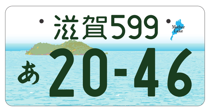 画像提供:国土交通省