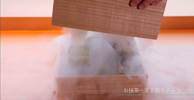 新感覚の「玉手箱スイーツ」！話題の抹茶スイーツ