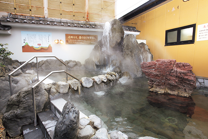 くつろぎの郷 湯楽