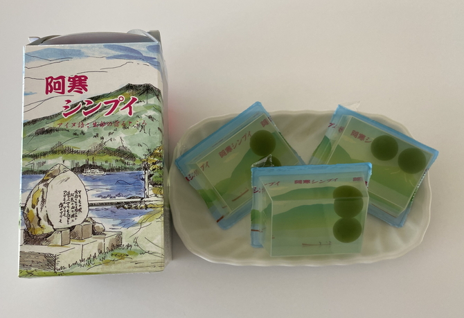 阿寒シンプイ(リンゴ味)