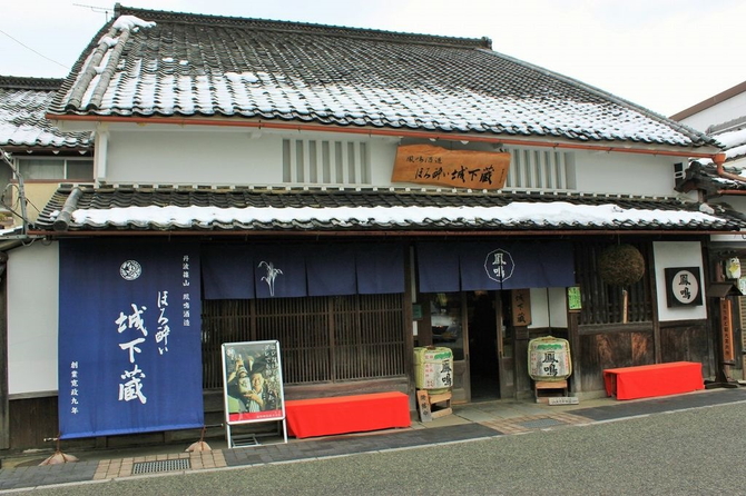 ほろ酔い城下蔵
