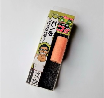 パンコイ