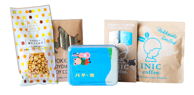北海道＆沖縄限定商品を味わえるバラエティパック