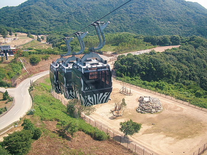 姫路セントラルパーク