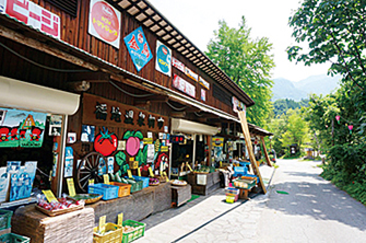 福地温泉朝市