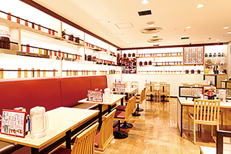 想吃担担面 栄店