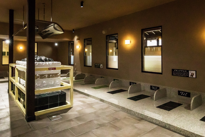 JFA夢フィールド 幕張温泉 湯楽の里