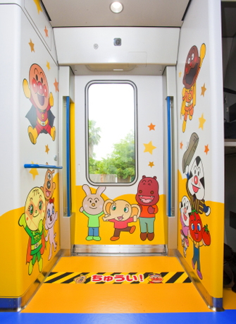 土讃線 あかい・きいろいアンパンマン列車