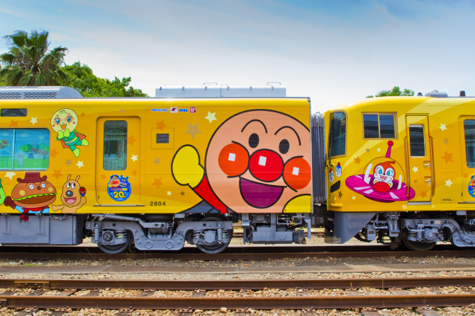 土讃線きいろいアンパンマン列車