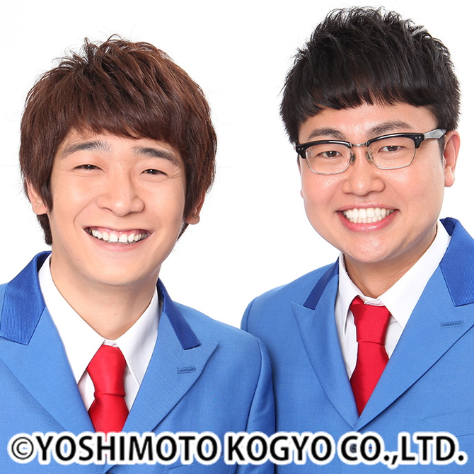 よしもとドライブインシアター