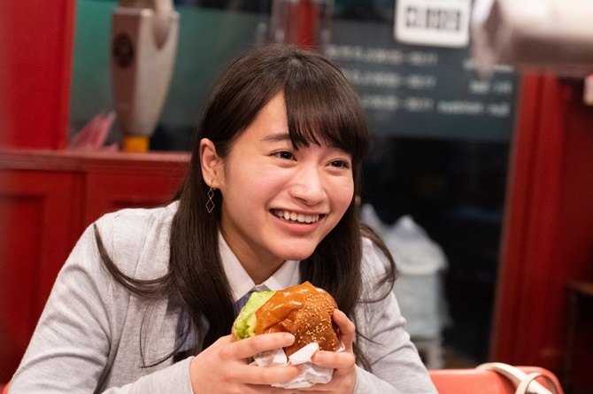 女子グルメバーガー部