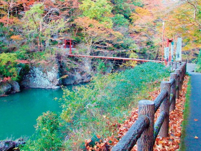 小原温泉 かつらの湯