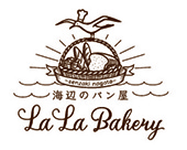 海辺のパン屋 ララベーカリー