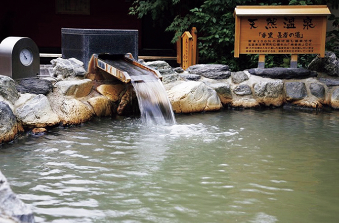 東香里湯元 水春