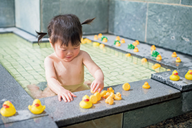 伊予の湯治場 喜助の湯