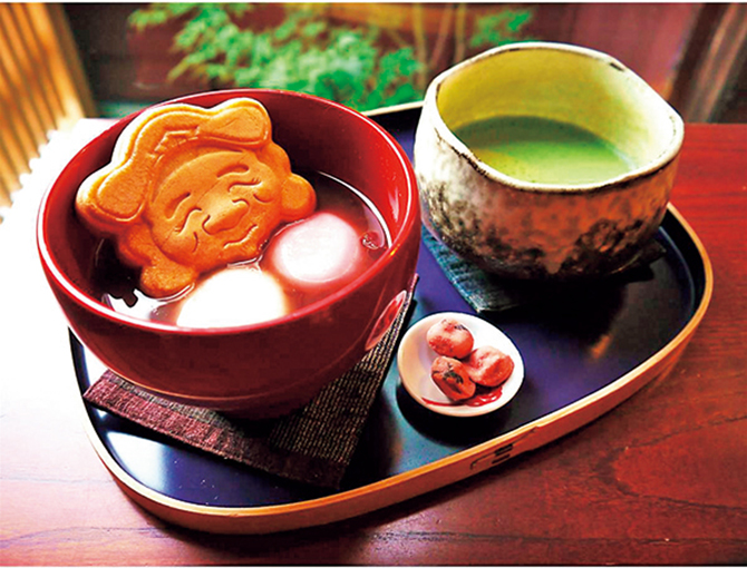 くつろぎ和かふぇ甘右衛門