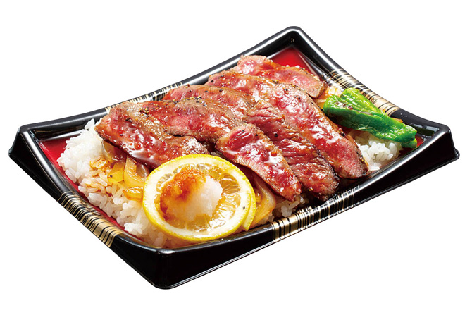 道の駅寒河江チェリーランド