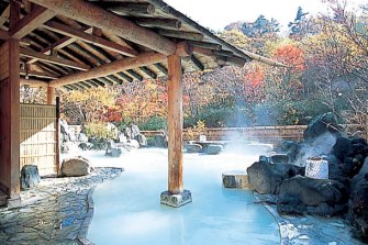 松川荘