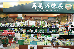道の駅 にしお岡ノ山