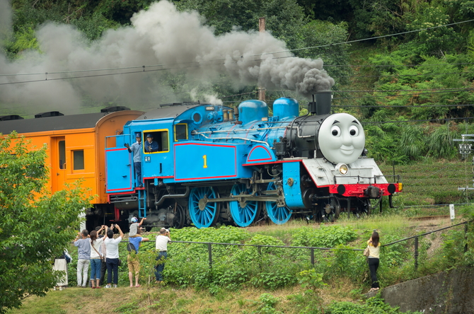 ((C)2020 Gullane (Thomas) Limited.)