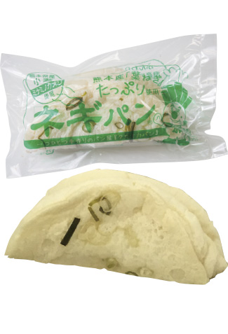 ネギパン
