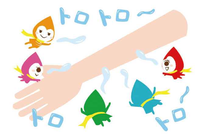 「とろとろという感触は浸かって初めて生まれる」