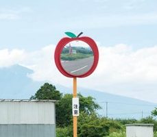 りんご生産量日本一な青森県