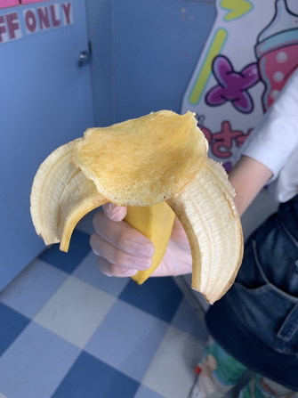 バナナソフトクリーム