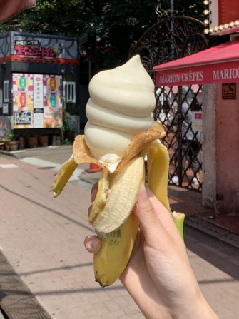 バナナソフトクリーム