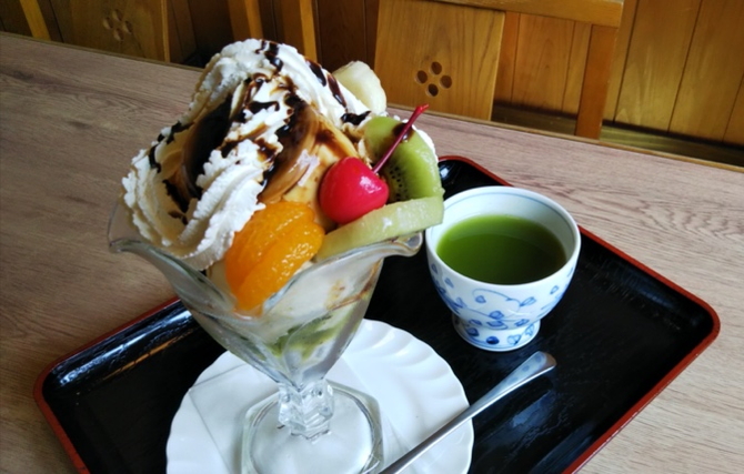 茶房 蔵や