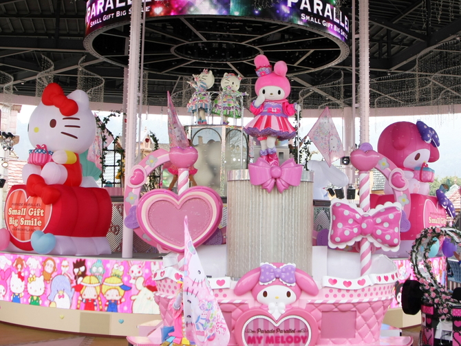 画像提供:(C)‘76,’91,‘20 SANRIO
