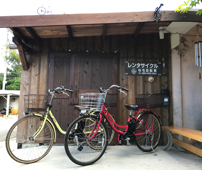 <2020最新>波照間島の完全ガイド!