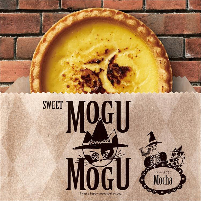 ロフトのハロウィンおすすめグッズをご紹介！
