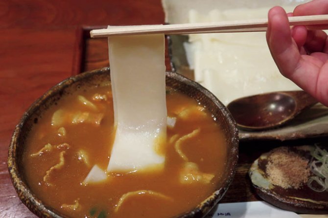 藤屋本店