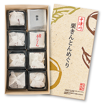 中津川市観光案内所 にぎわい特産館