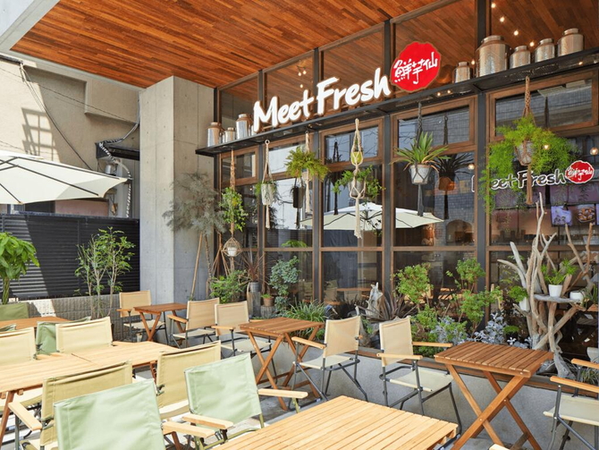 MeetFresh 鮮芋仙 赤羽本店