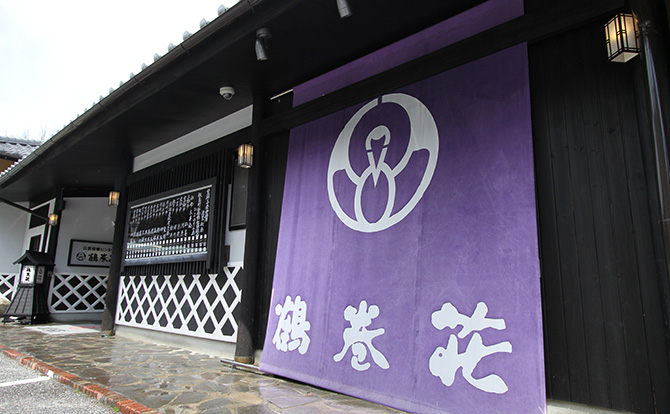 長野 昼神温泉で行きたい日帰り温泉まとめ おすすめ観光スポットやアクセス情報も じゃらんニュース 長野 昼神温泉で行きたい日帰り温泉まとめ おすすめ観光スポットやアクセス情報も じゃらんニュース