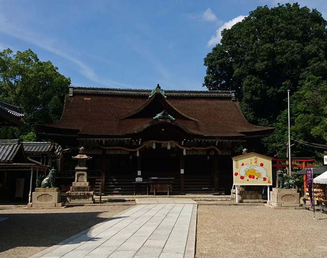 (画像提供:道明寺天満宮)