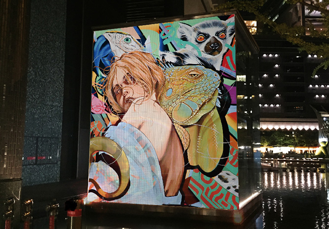 UMEDA MEETS HEART 2020