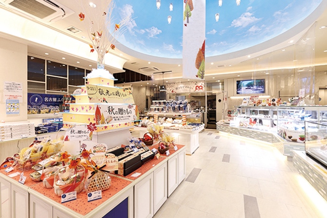 サロン・ド・テ名古屋ふらんす あさひ長久手店