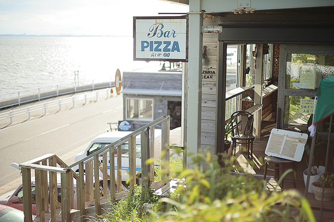 Pizzeria Ocean