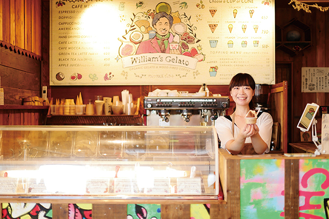 William’s Gelato