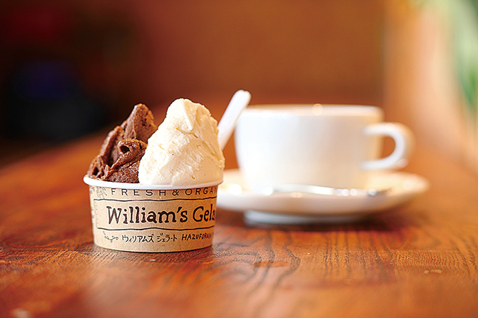 William’s Gelato
