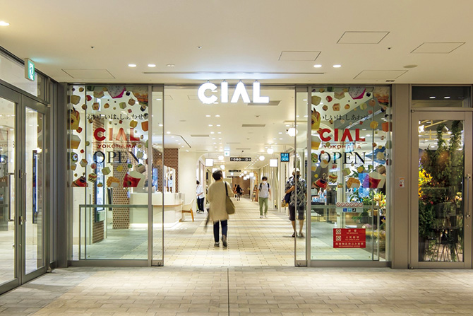 CIAL横浜