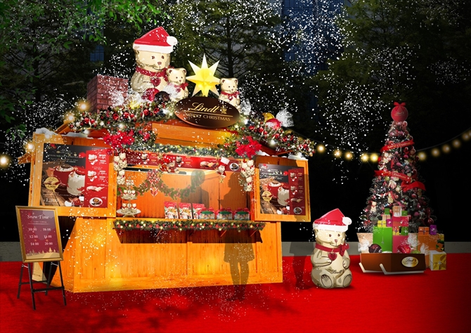 「東京クリスマスマーケット2020」が日比谷公園で開催！