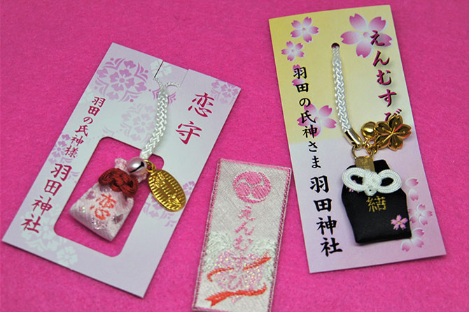 東京 縁結びにおすすめの神社 パワースポット11選 恋愛成就 良縁を祈願 じゃらんニュース