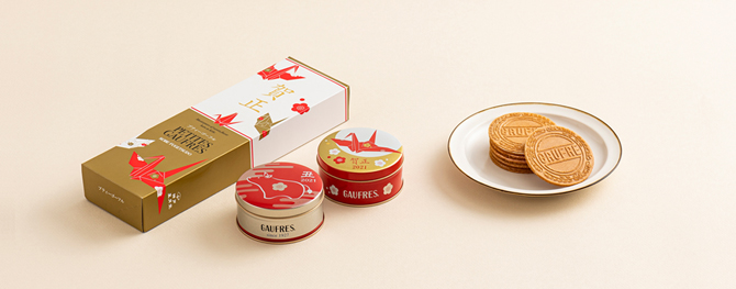 「神戸風月堂」お年賀にぴったりスイーツBOXが販売開始!