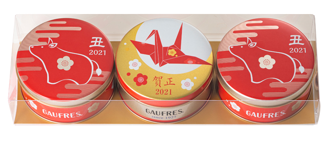 「神戸風月堂」お年賀にぴったりスイーツBOXが販売開始!