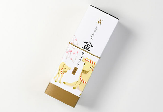 金かすてら・干支・丑