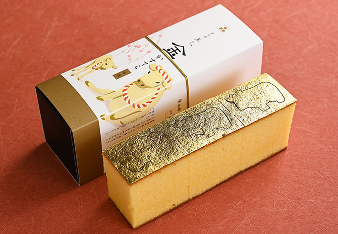 「まめや金澤萬久」金かすてら